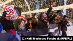 Some of the protesters in the January 19 march called for greater freedom in Russian society.