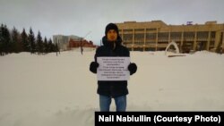 Активист Рафик Каримуллин на пикете в Набережных Челнах. 20 февраля 2022 года