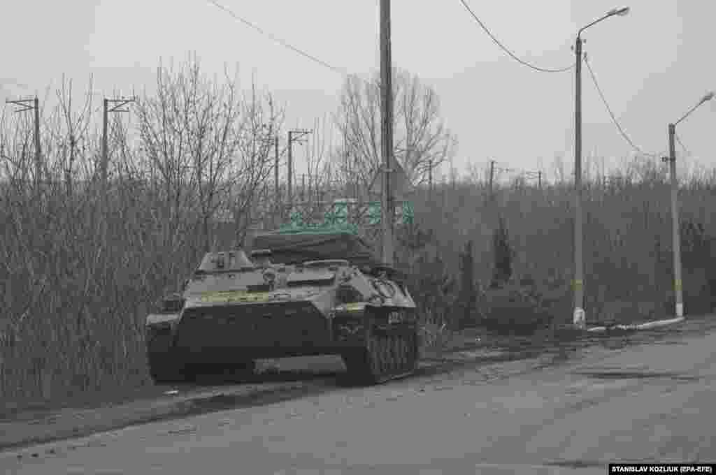 Ukrainian forces were also damaged in battles on the outskirts of Kharkiv. This epa photo describes a "destroyed Ukrainian armored vehicle" on February 24. 
