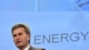 EU Sketches Out Energy Strategy Through 2020