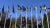 ЄС надав 123,5 млн грн підприємцям з Донбасу