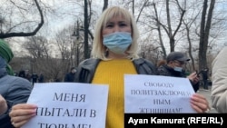 Санавар Закирова, Алматы, 8 наурыз 2021 жыл.