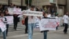Лицето и опачината на бесплатното студирање