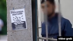 Ads posted in Bishkek offer high payouts for work in Russia, and high risks for migrants who take the offer. 