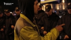 Georgian Police Raid On Clubs Triggers Protests
