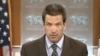 U.S.: 'No Iran Regime Change' Policy