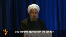 Iran's Rohani Promises 'Good Faith' In Nuclear Talks