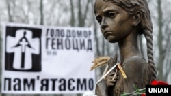 «Президія уряду ЧР – Ічкерія ухвалює: Визнати Голодомор 1932-1933 років в Україні актом геноциду українського народу», – йдеться у постанові