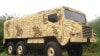 Increased Protection For Troops