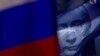 Putin Calls For Patriotism