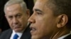 Obama, Netanyahu Open Security Talks