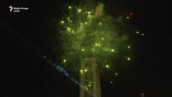 Славење во центарот на Приштина