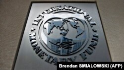 МВФ