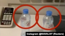 German investigators found traces of the military-grade nerve agent used to poison Aleksei Navalny on one of the water bottles recovered from his hotel room in the Siberian city of Tomsk.