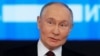 Очільник Росії Володимир Путін