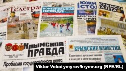 Rusiye kontrolindeki kütleviy haber vastaları. Kollaj