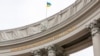 «Закликаємо світ рішуче засудити антисемітські висловлювання російського президента. У сучасному світі не має бути місця ненависті за етнічною ознакою»