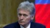 У Кремлі відреагували на щорічні ядерні навчання НАТО – кажуть про «нагнітання напруженості»