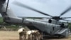 U.S. Aid To Pakistan Faces Challenges After Bin Laden Operation