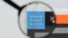 Нохчийчохь шога адамийн бакъонаш хьоьшуш хиларан тергойина Human Rights Watch организацино