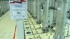 A photo released in 2019 by the Atomic Energy Organization of Iran shows centrifuge machines in the Natanz uranium enrichment facility. 