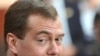Russian Senators Approve Extending Presidency