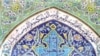 به نظر می رسد با تخریب حسینیه های متعلق به دراویش در برخی نقاط ایران برخی روحاینون تندرو تصمیم گرفته اند که با این گروه برخورد کنند