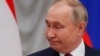 Руският президент Владимир Путин, 1 февруари, 2022 г.