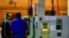 Iranians Go Online To Vent Anger After Cut In Gasoline Subsidies 