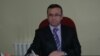 Милиция начала поиски Орхана Инанды