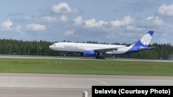 Airbus A330-200