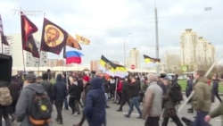 Russian Nationalists March On National Unity Day