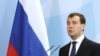 Russia Unveils Proposal For European Security Treaty