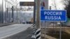 На в’їзді до Білорусі з Росії з’явилися блокпости, перевіряють паспорти – ЗМІ