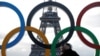 France is on maximum threat alert ahead of the start of the Paris Olympics in July.