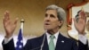 EU: Nuclear Talks With Iran 'Very Intense'