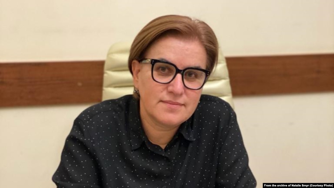 Натали Смыр
