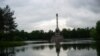 Екатерина ШолгIачо аьхке йоккху "Царское село"