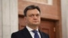 Moldova Politics Recean
