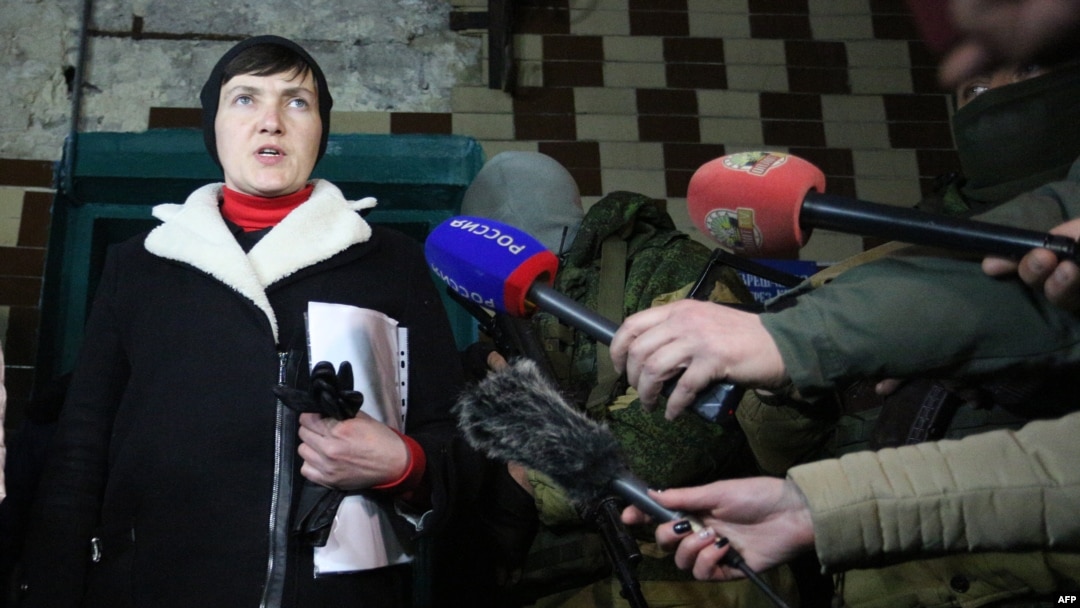 Надія Савченко, 24 лютого 2017 року