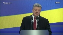 Poroshenko Expects Delivery Of U.S. Weapons In Weeks