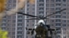 Хеликоптер за време на вежби за борбена готовност во Хсинчу, 29 октомври 2020 година.