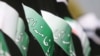 Basij insignias on militia members