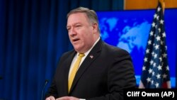 U.S. Secretary of State Mike Pompeo described the decision as long "overdue." 