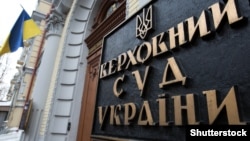У суді додали, що до них надійшло вже кілька позовів щодо оскарження указу президента, який вводить у дію рішення РНБО про санкції