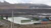 Кумтөр кени.