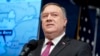 China Dismisses Pompeo Designation Of Genocide Against Uyghurs
