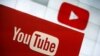You Tube лого 