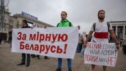 Ваша Свобода | Маневри Путіна на Заході та війна на Сході України
