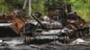 Знищена під час контрнаступу ЗСУ російська військова техніка поблизу міста Ізюму Харківської області, 14 вересня 2022 року